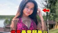 今晚足球比赛比分-今夜绿茵烽火，一场跌宕起伏的进球盛宴全解析